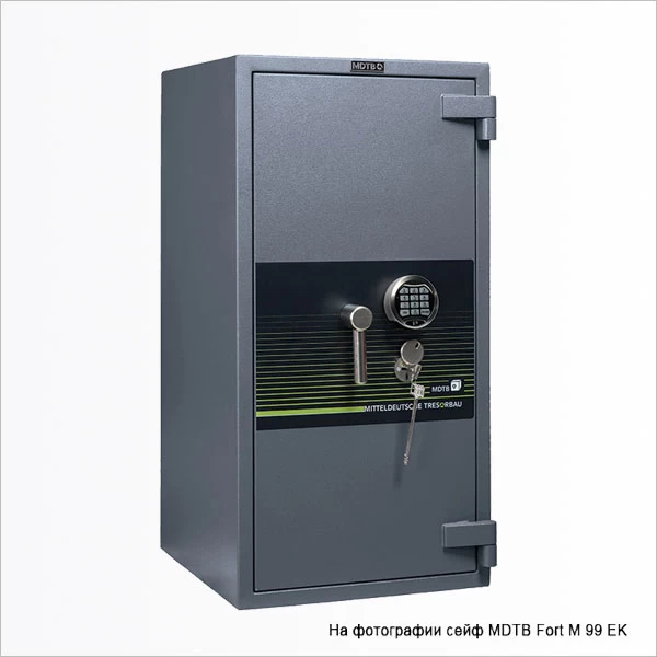 Взломостойкий сейф MDTB FORT M 1668 2K